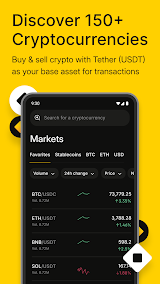 Binance.US screenshot