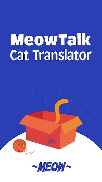 MeowTalk Cat Translator screenshot