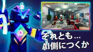 Pixel Gun 3D - FPS Shooter screenshot