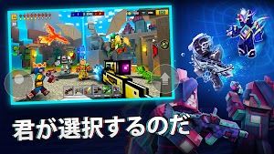 Pixel Gun 3D - FPS Shooter screenshot